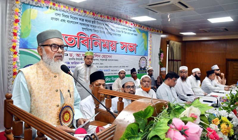 যৌতুক বন্ধে ইমাম-খতিবদেরকে দায়িত্বশীল ভূমিকা রাখতে হবে: ধর্ম উপদেষ্টা